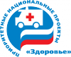 Главврач владивостокской больницы дисквалифицирован за слишком маленькую зарплату