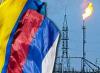 Украина узнала цену независимости(Отказ от импорта российского газа обойдется в $207 млрд)