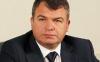 СК не исключил допрос Сердюкова по делу о махинациях в «Оборонсервисе»