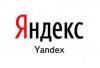 Яндекс «турбировал» браузер