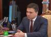 Путин нашел замену Шойгу в Подмосковье в рядах «Единой России»