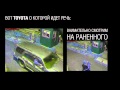 Немного правды о бойне в Зеленограде.