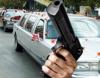В Москве разыскивают новую стреляющую свадьбу