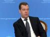 Медведев поставил диагноз Путину: «жив-здоров». Отношения в тандеме такие же, как и до рокировки