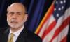 ФРС обещает лечить экономику США смягчениями.
