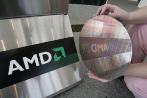 Объявление: продается компания AMD, дорого!