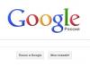 Появление Google в реестре запрещенных сайтов списали на ошибку