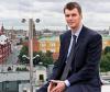 Прохоров хочет изменить территорию России