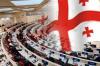 В Грузии проводится работа по изучению дел политических заключенных