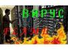 Французские СМИ: спецслужбы США взломали компьютеры в Елисейском дворце