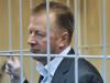 Гендиректору «Славянки» предъявлено обвинение в мошенничестве в особо крупном размере