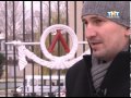 «Закон о болельщиках»