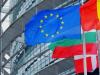 Евросоюз намерен вернуть властям Египта и Туниса деньги верхушки свергнутых режимов