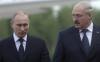 Лукашенко назвал причины травмы Путина