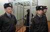 Брянским родителям-убийцам предъявлено окончательное обвинение