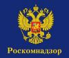 В течение двух недель будет проходить обсуждение регламента ведения реестра запрещенной информации