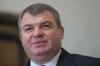 Посадят Сердюкова или не посадят?
