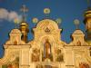 Уфимский храм отсудил у матери с ребенком дом(Представители Церкви утверждают, что участок земли под ним имеет историческую ценность)
