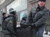 Подозреваемый в развращении 450 детей задержан в Москве