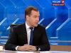 Медведев напомнил о презумпции невиновности Сердюкова
