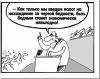 Налоговая система душит несырьевой бизнес и население России