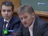 Песков рассказал, кто может критиковать Путина, и объяснил Болотную