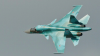 Бомбардировщик Су-34 признали небоевым