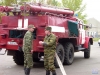 30 апреля - день пожарной охраны в России