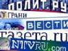 Создание и ведение Интернет-сайта без его регистрации в качестве СМИ не содержит признаков административного правонарушения