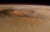 На Марсе обнаружены следы вулканической активности