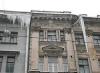 Первая сосуля досталась Валентине Ивановне