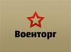 Военные структуры покинула еще одна начальница: в Думе заявили, что при ней «дербанили миллиарды»