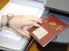 Въезд в Россию будет по загранпаспортам