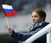 «Роспатриотизм» научит российских детей Родину любить