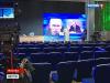 Большая пресс-конференция: Путин готов ответить на вопросы 1226 журналистов