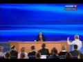 Маша с Дальнего Востока (конференция путина — декабрь 2012 г)