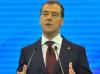 Медведев: «Может, нам столицу перенести?»