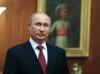Сбор подписей под петицией о внесении Путина в «список Магнитского» закрыт по требованию Белого дома