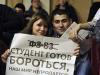 Студенты РГТЭУ построили баррикады: ждут с утра штурм ОМОНа