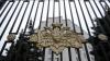 «Оборонсервис» не выполнил контракты на 14,5 млрд рублей