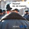 Высокопоставленный сотрудник полиции Нижнего Новгорода задолжал государству