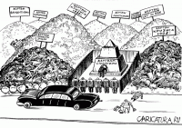 Жертвам сталинизма