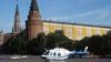 Московский Кремль может лишиться статуса шедевра ЮНЕСКО из-за вертолётной площадки и плохого состояния