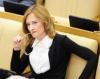 В СМИ запретят рассказывать о страданиях детей