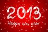 Всех с Новым 2013 годом!