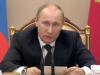 Президент России Владимир Путин отложил введение нового вида наказания — принудительных работ.