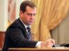 В правительстве изучили жалобы россиян Медведеву — на чиновников, дороги и коммуналку
