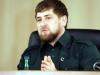 «Истинный чеченец обязан быть образцом поведения в обществе»(Рамзан Кадыров возмутился поведением молодых чеченцев в регионах России)