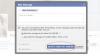 За сообщение Цукербергу $100 (Facebook установила плату за общение с Марком Цукербергом)