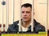 Убийцу Кабановой помог разоблачить ее старший сын. Эксперт назвал мужа убитой «начинающим маньяком»